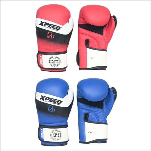 Xpeed Boxing Gloves (PU)